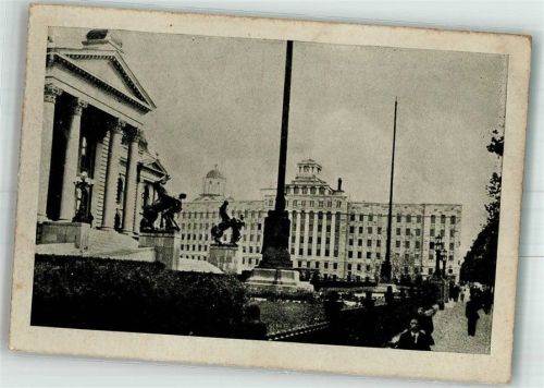 Beograd Regierungspalast