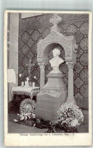 Bühl Denkmal von Alban Isidor Stolz Ort lt. Verlag
