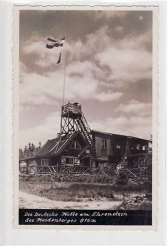 Deutschen Hütte am Ehrenstein des Heidenberges ungelaufen Top Erhaltung.