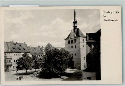 Eisenberg Pfarrsbrunnen Stadtkirche St. Peter