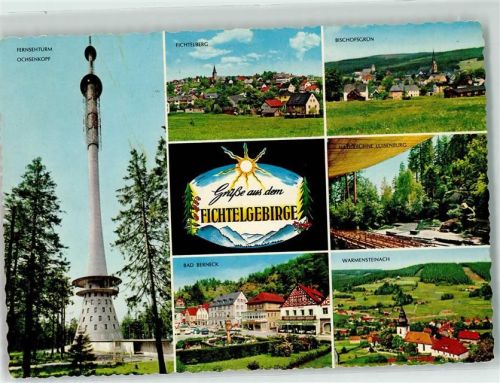Bischofsgrün Fernsehturm Ochsenkopf Fichtelberg Naturbühne Luisenburg Bad Berneck Warmensteinach
