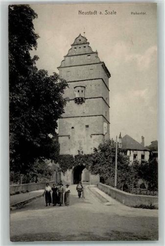 Bad Neustadt Hohentor