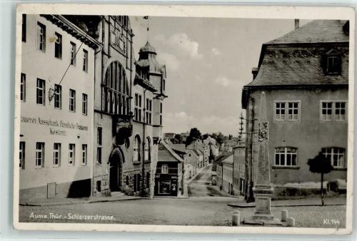 Auma Schweizerstraße Kriegerdenkmal WK II Unterschrift