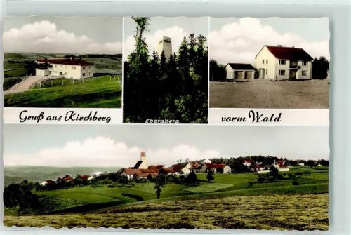 Kirchberg Ebersberg Aussichtsturm