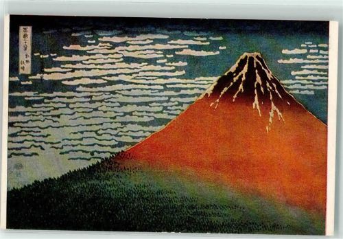 Kunstwart Bildkarte Nr. 213 Der Fushi im Abendrot