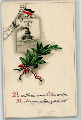 1916 Die Flagge Schwarz-Weiß-Rot und Marine AK