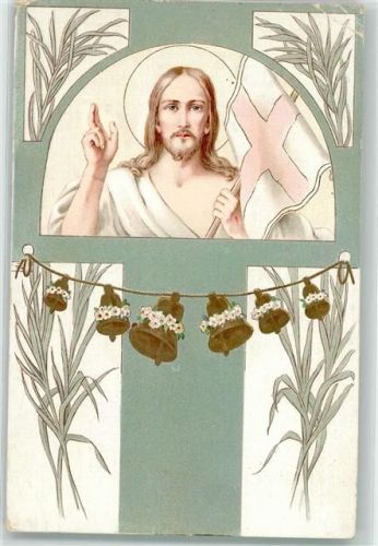 Religion Jesus Glocken AK