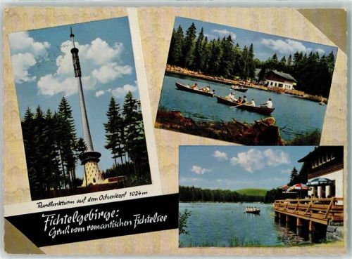 Bischofsgrün Rundfunkturm Fichtelsee Ruderboot Terrasse