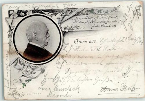 1898 Trauerkarte