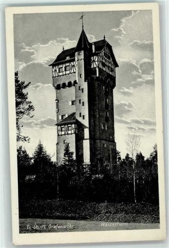 Grafenwöhr Wasserturm