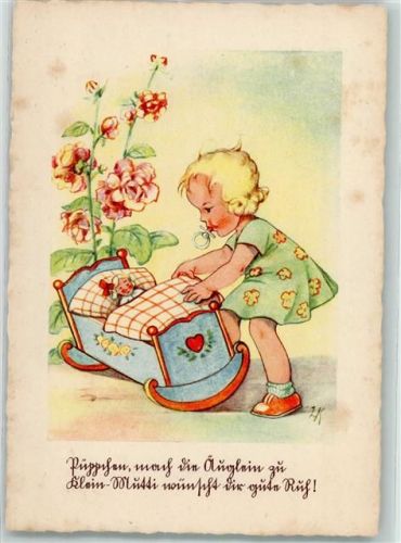 Puppenmutter Wiege sign. LK AK