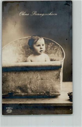 Ohne Bezugsschein - Baby Verlag Amag WK I