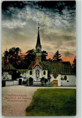 Maria Eich Wallfahrtskapelle