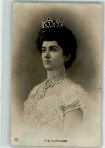 S.M. Regoina Elena Halsschmuck Diamanten Krone Diadem