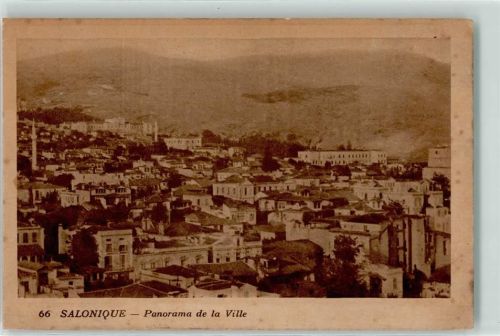 Thessaloniki 1918