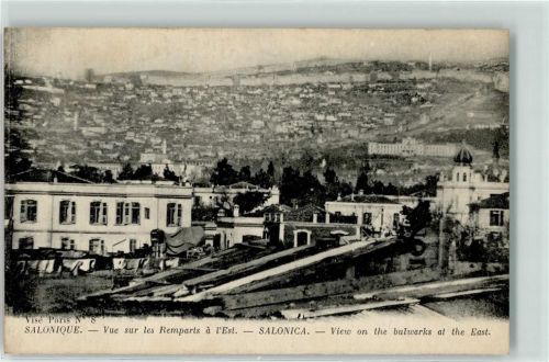 Thessaloniki 1918 Blick auf die Stadtmauer
