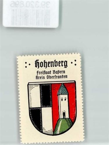 Hohenberg Wappen Kaffee Hag Nr. 27 ca. 1920-1940 Turm