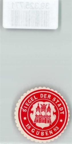 Guben Siegel der Stadt Guben 1883
