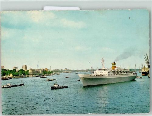 Rotterdam SS Statendam of the Holland America Line Schleppschiff Binnenschiff Hafen