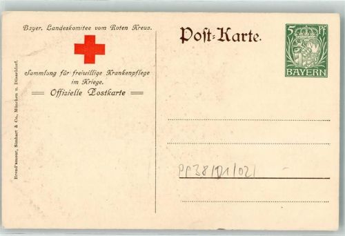 Rotes Kreuz Sammlung für freiwillige Krankenpflege im Kriege Ludwig III. König von Bayern