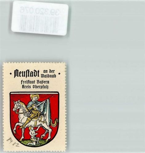 Neustadt Wappen St. Martin Kaffee Hag
