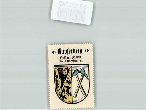 Kupferberg Vignette Wappen Freistaat Bayern Kreis Oberfranken