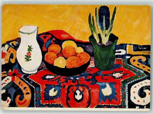 August Macke : Hyazinthenteppich