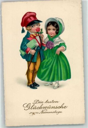Kinder Geschenk Rose S.B.Special Nr.7608