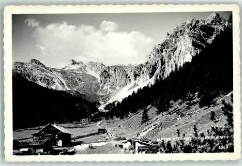 Fulpmes Alpengasthaus Schlickeralm