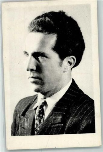 Bobby Barell
