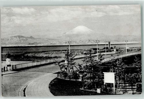 Fuji Berg Brücke
