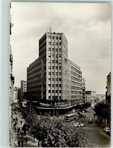 Beograd Palata Albanija Omnibus Auto Foto AK