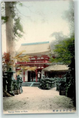 Nara Kasuga Shrine Steinlampen