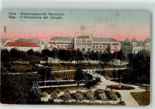 Riga Politechnikum mit Anlage
