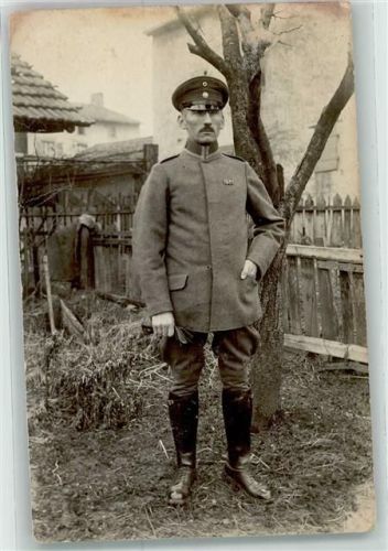 1917