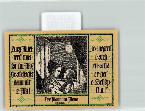 Schopfheim 1921 Notgeld Stadt Schopfheim 50 Pfennig Nr. 16046