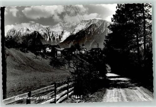 Obermieming