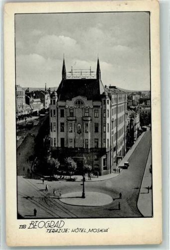 Beograd Hotel Moskva