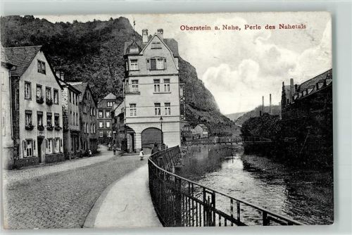 Idar-Oberstein Nahetal Bahnpoststempel Zug 307
