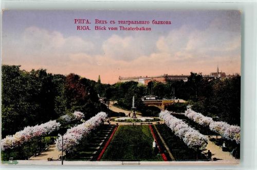 Riga Blick vom Theaterbalkon Springbrunnen Baumblüte