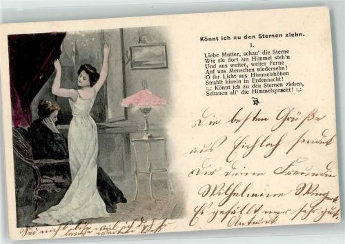 1903 Gedicht Könnt ich zu den Sternen ziehn F.S.N.892-1
