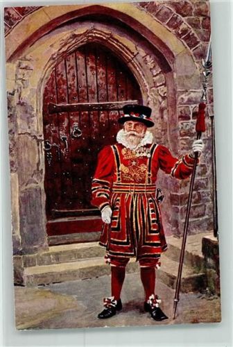 Grenadie Guard