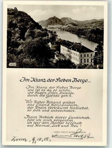 Bonn Gedicht Im Kranz der Sieben Berge