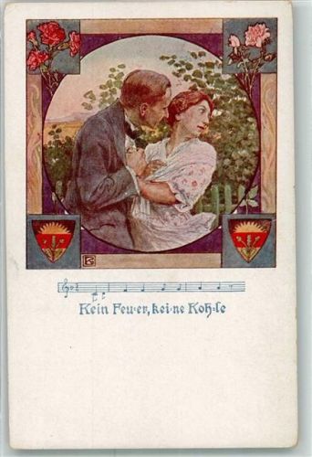 Deutscher Schulverein Nr.1236 Kein Feuer keine Kohle