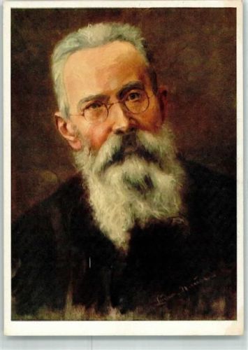 sign.L.Nauer Nikolai Rimsky Korssakow Verlag Ackermann Nr.7114 Musikerportraits Sammlerband Nr.2