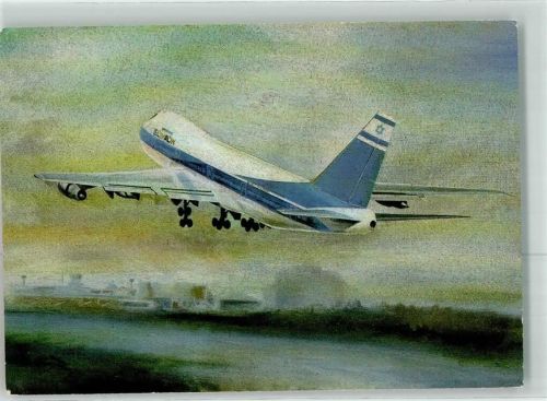 Boeing 747-B