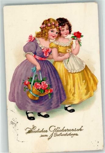 Kinder Rosen