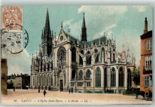 Nancy l`Eglise Saint Epvre l`Abside
