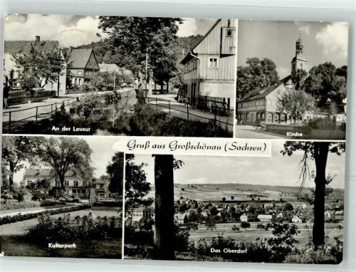 Großschönau Kulturpark Oberdorf An der Lausur