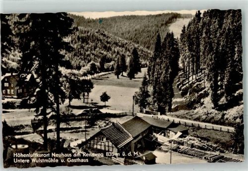 Neuhaus Untere Wulstmühle Gasthaus
